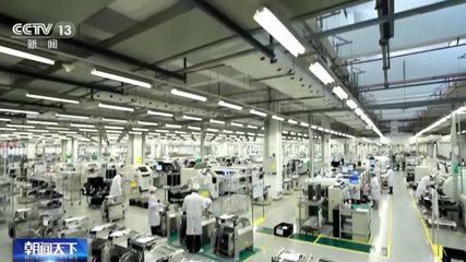 產業(yè)經濟貢獻規(guī)模超4萬億元，我國工業(yè)互聯(lián)網邁入規(guī)模發(fā)展新階段